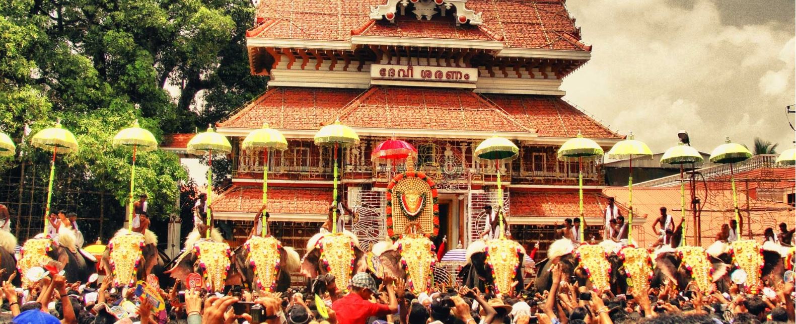 El festival de Thrissur Pooram