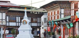 Vacaciones en Bhutan